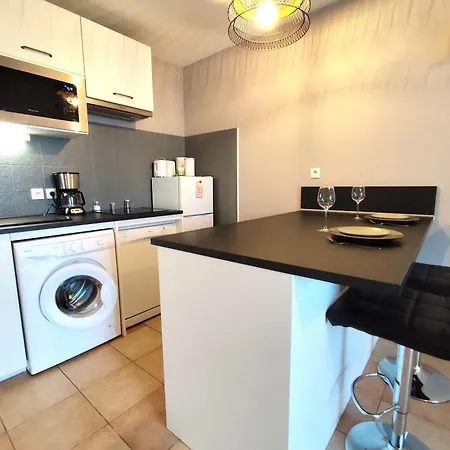 La Noria - Confort Et Facilite - Parking * Aucamville